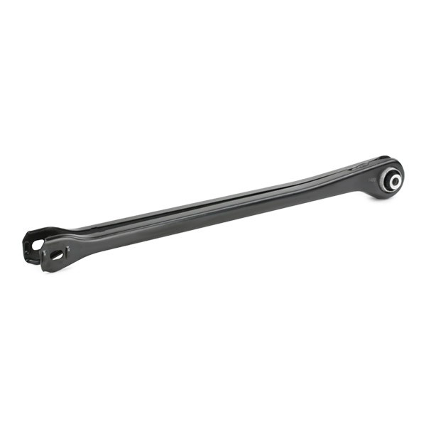 SSP2269 Magneti Marelli Тяжка стабилизатора, заднего